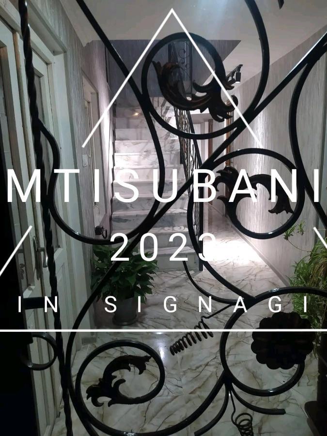 Guest House Mtisubani Sighnaghi Exterior photo